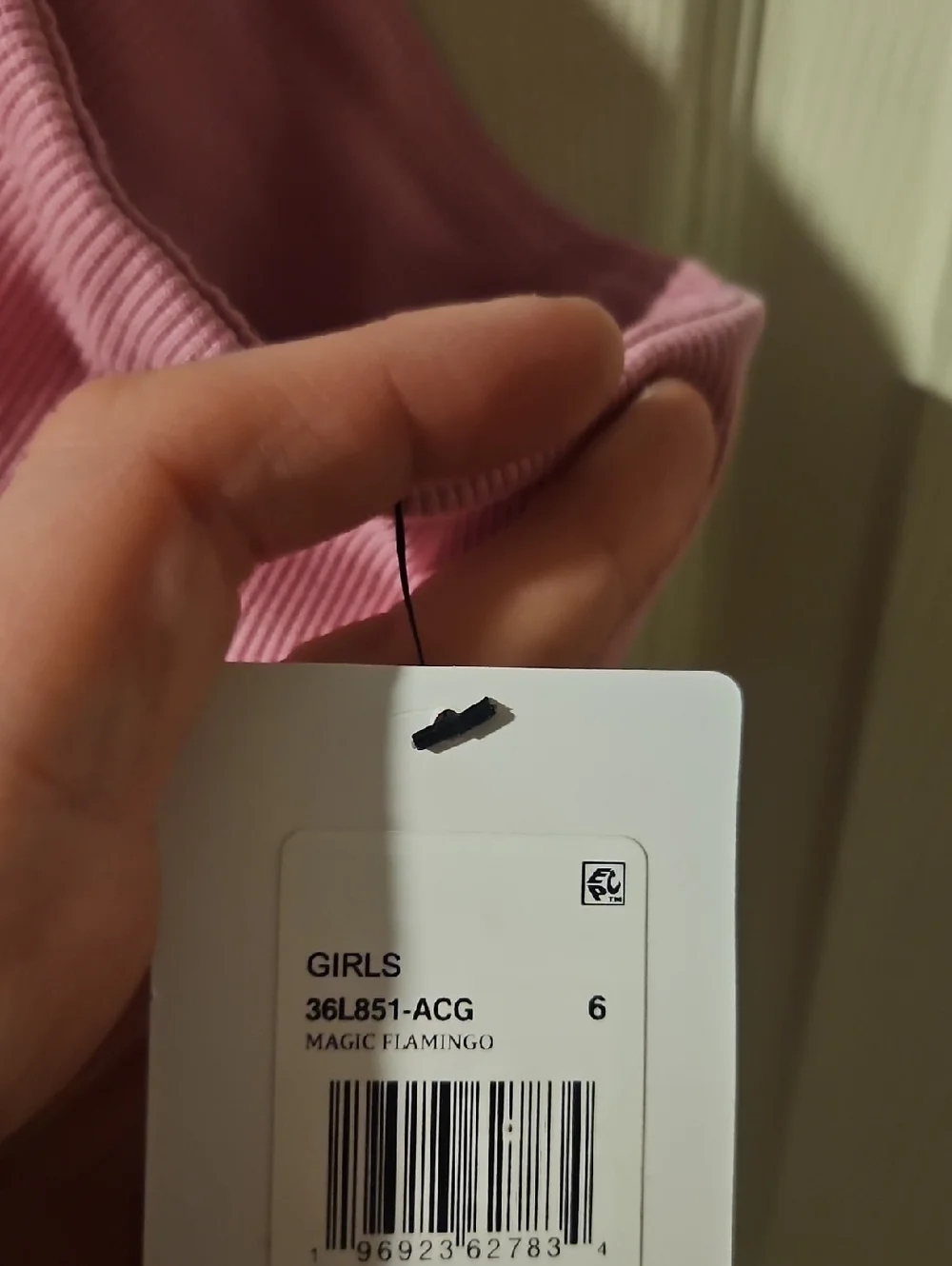 Nike girls magic